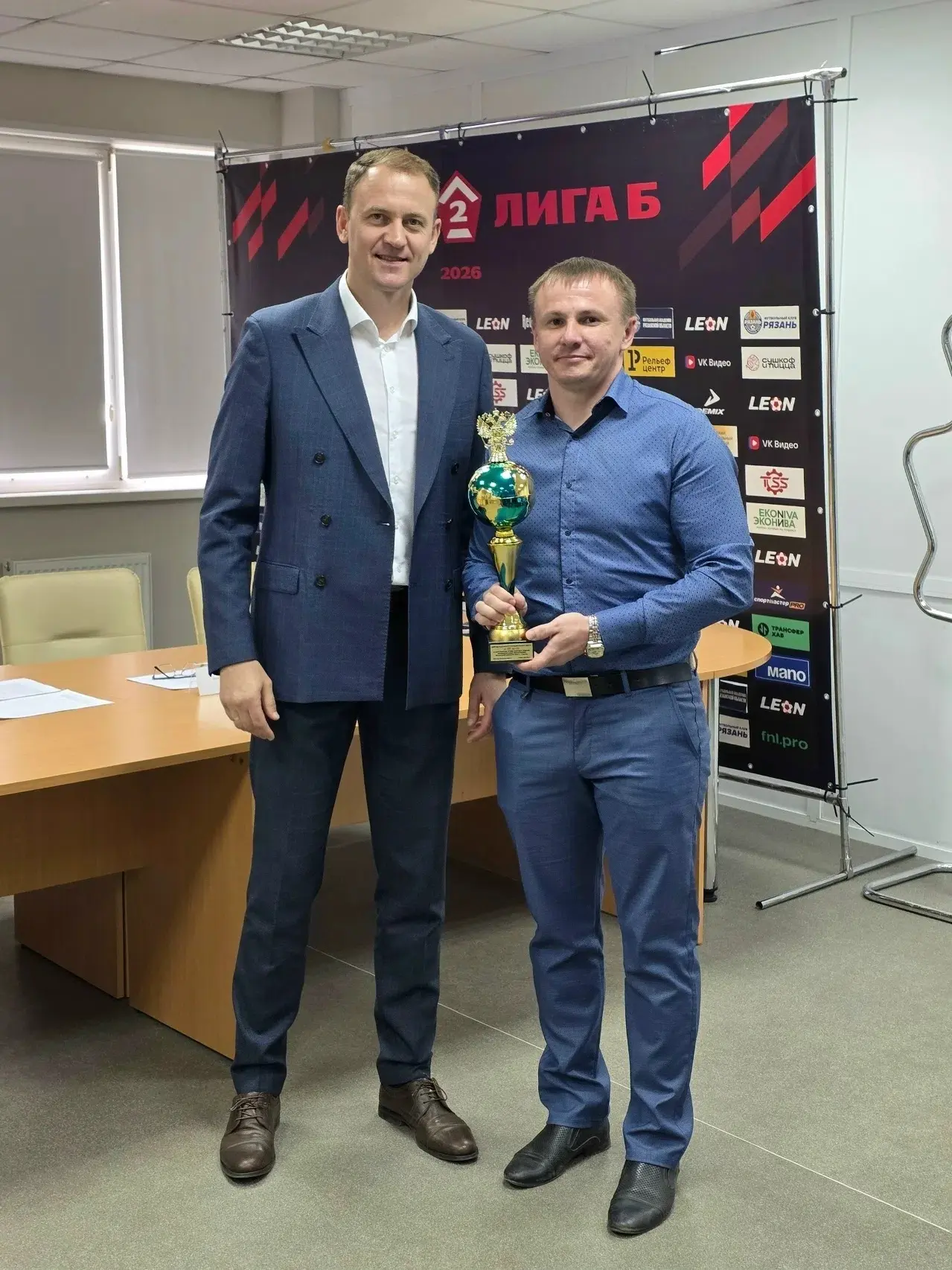 🏆 29 мая на совещании с представителями муниципалитетов по физической культуре и спорт...