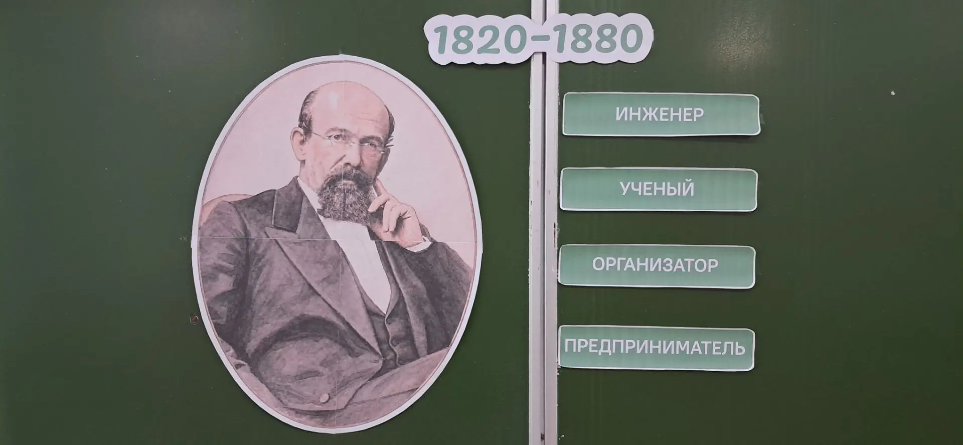 7 сентября 2026 года в МКОУ ,,СОШ с. Дальнего , прошли внеурочные занятия в рамках цикл...