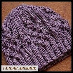 Женская шапка спицами с узором из аранов 🔥