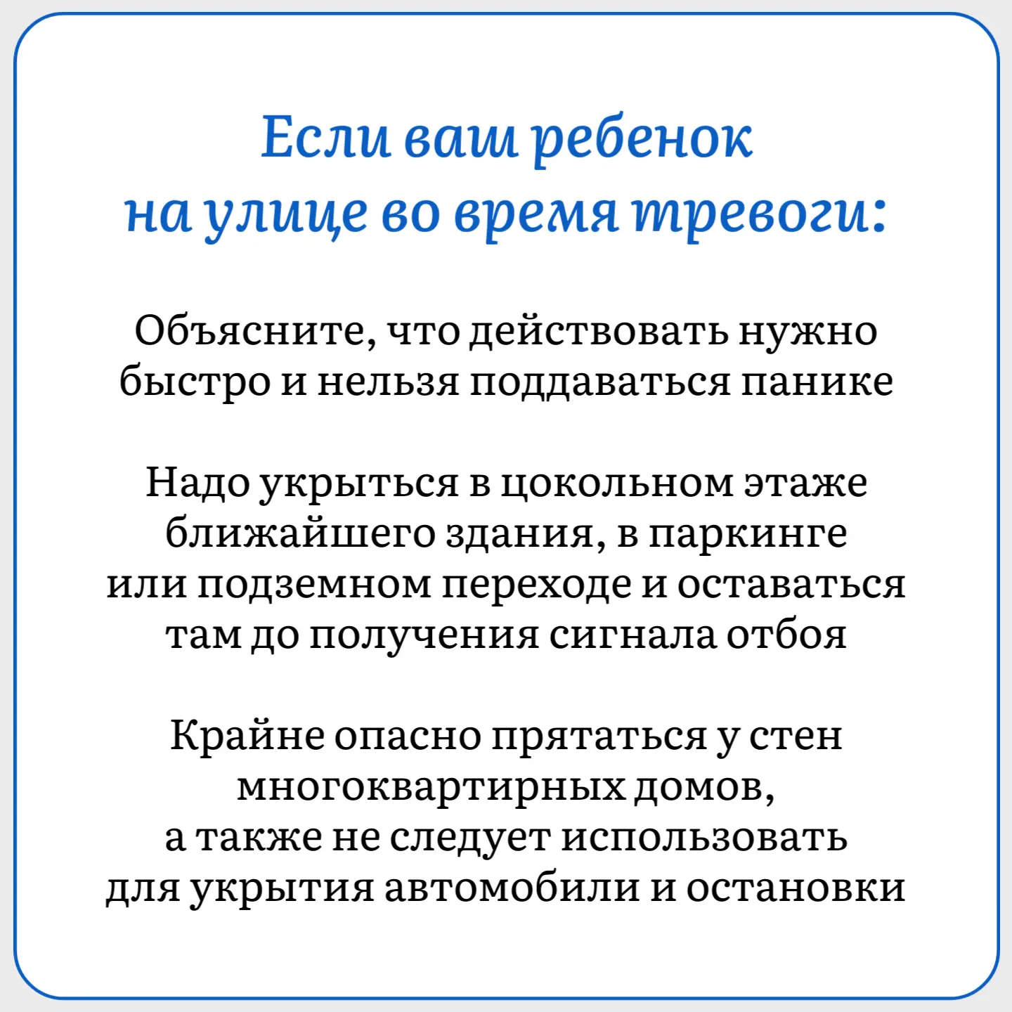 Изображение 4 к публикации «Министерство труда и социального развития Кубани»