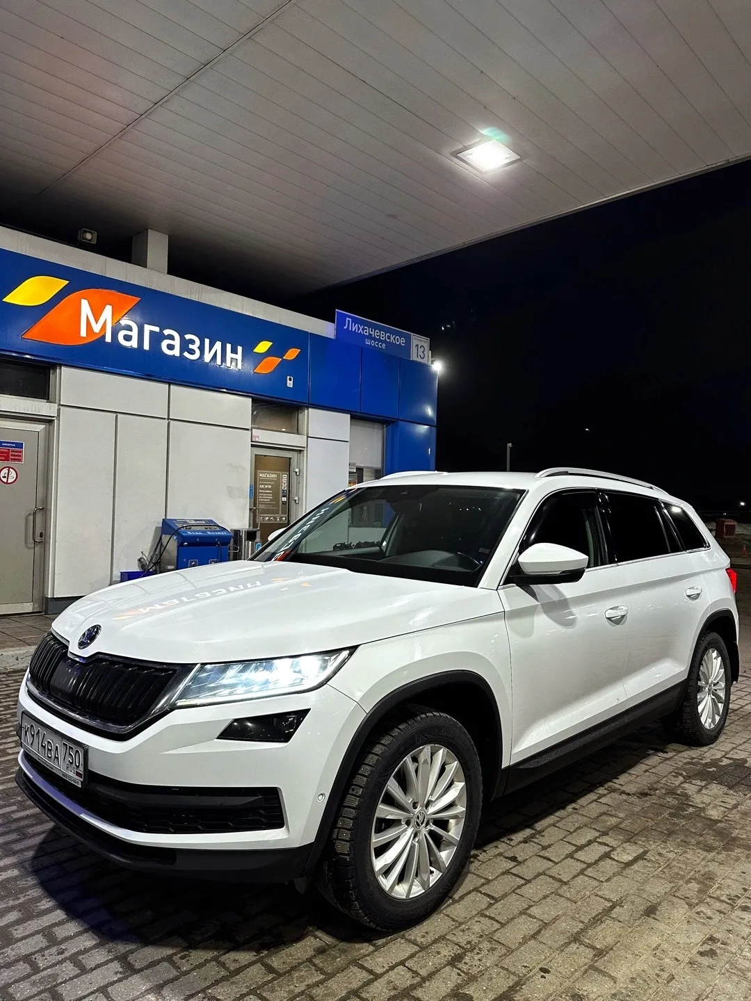 🔥ЛУЧШАЯ ЦЕНА В РФ!!!🇷🇺  Skoda Kodiaq, 2.0T DSG 4WD (180 л.с.) Год выпуска: 2017 Цена: 1.650.000 руб 