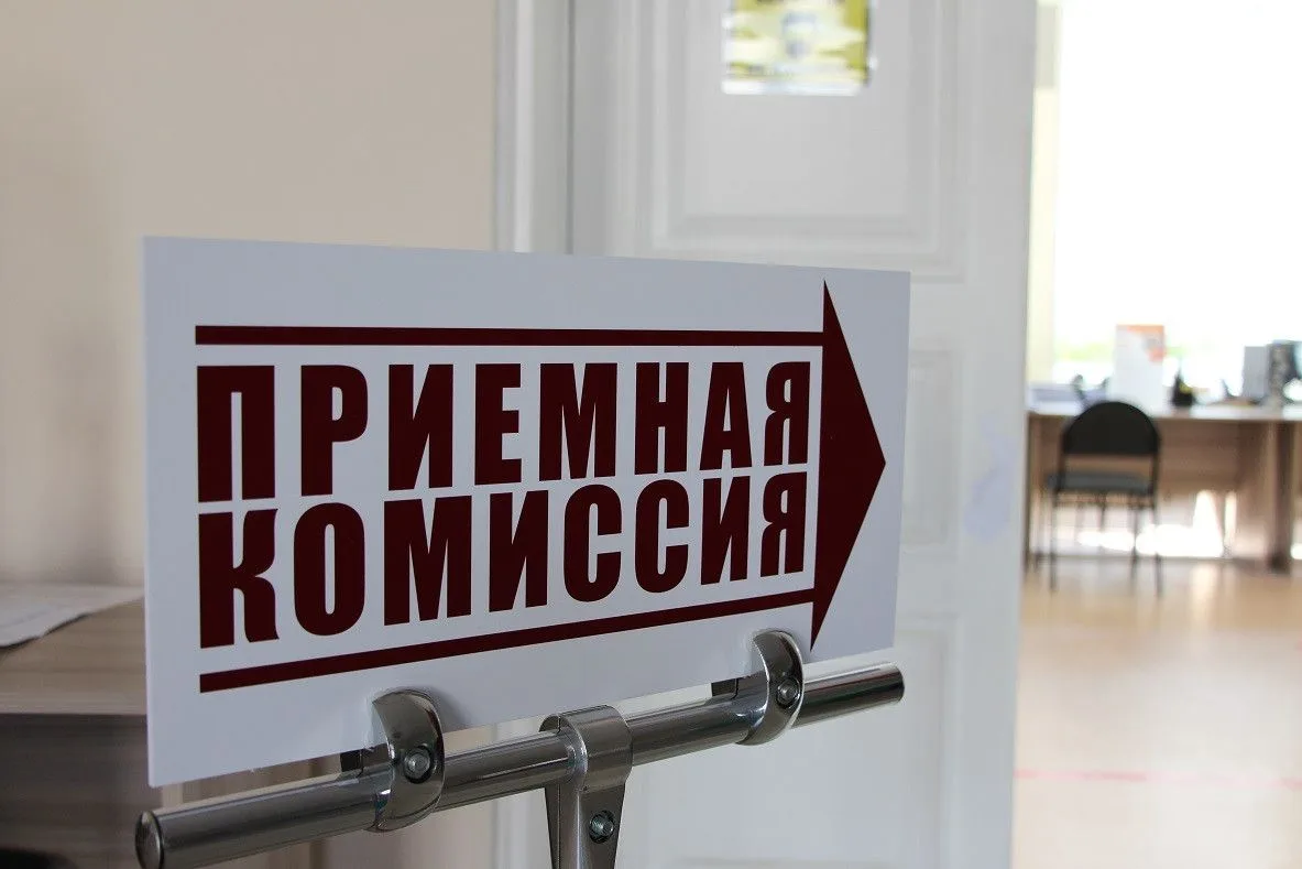 ✅Агымдагы елда Русиядә абитуриентлар арасында иң популяр шәһәрләр – Мәскәү, Санкт-Петербург һәм Каза