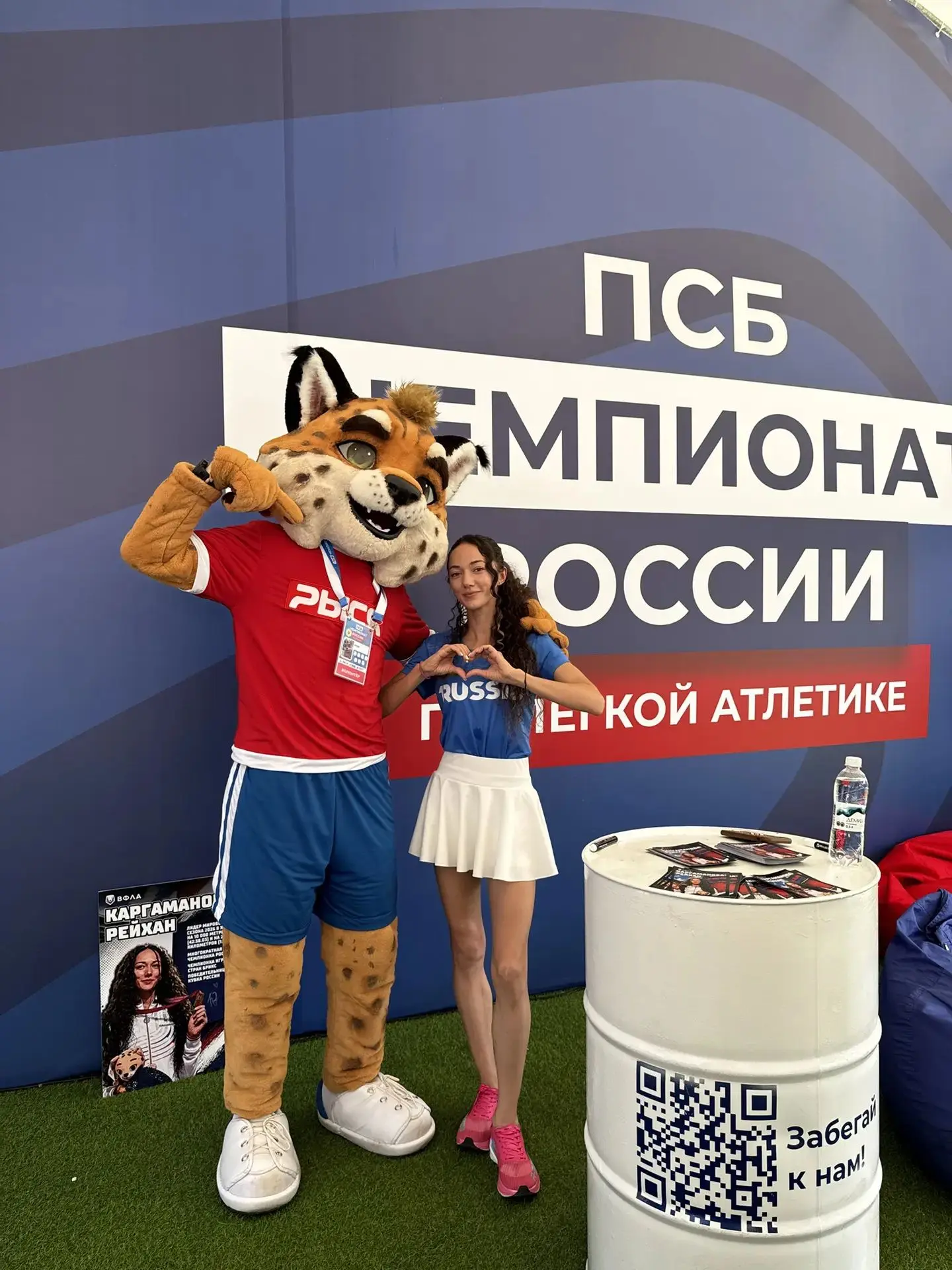 💪Достойно! Именно так прошел для кузбассовцев чемпионат России по легкой атлетике в Екатеринбурге.
