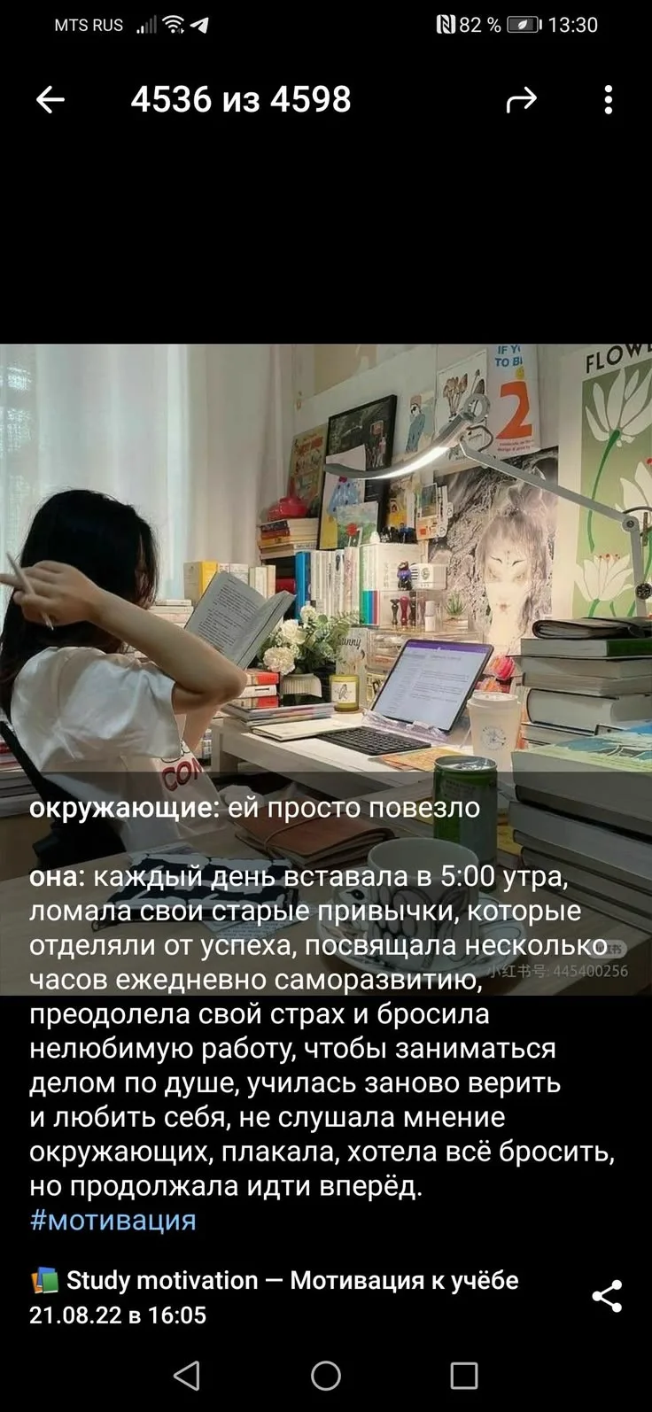 Видео