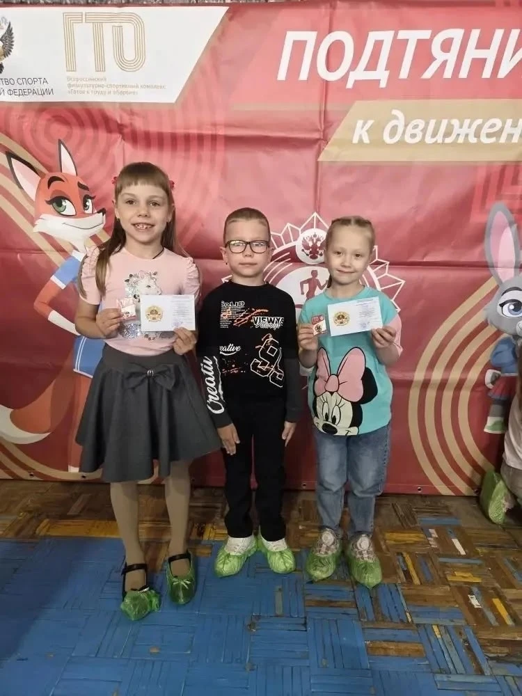 🤾‍♂️🏃‍♀️ 11 июня в Доме спорта состоялось знаменательное событие – торжественное вруч...