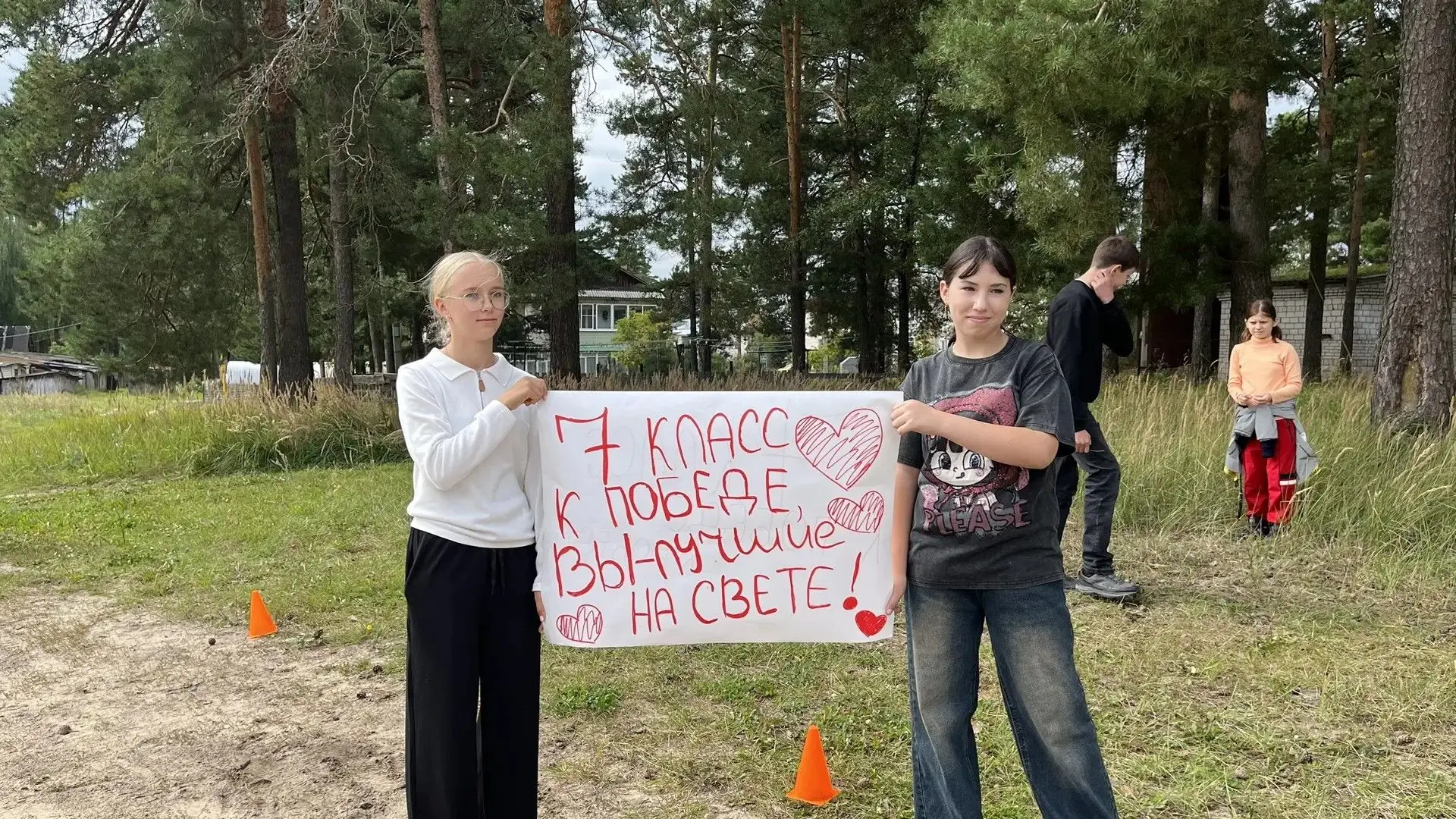 Сегодня, 3 сентября, в День солидарности в борьбе с терроризмом, в нашей школе состоялс...