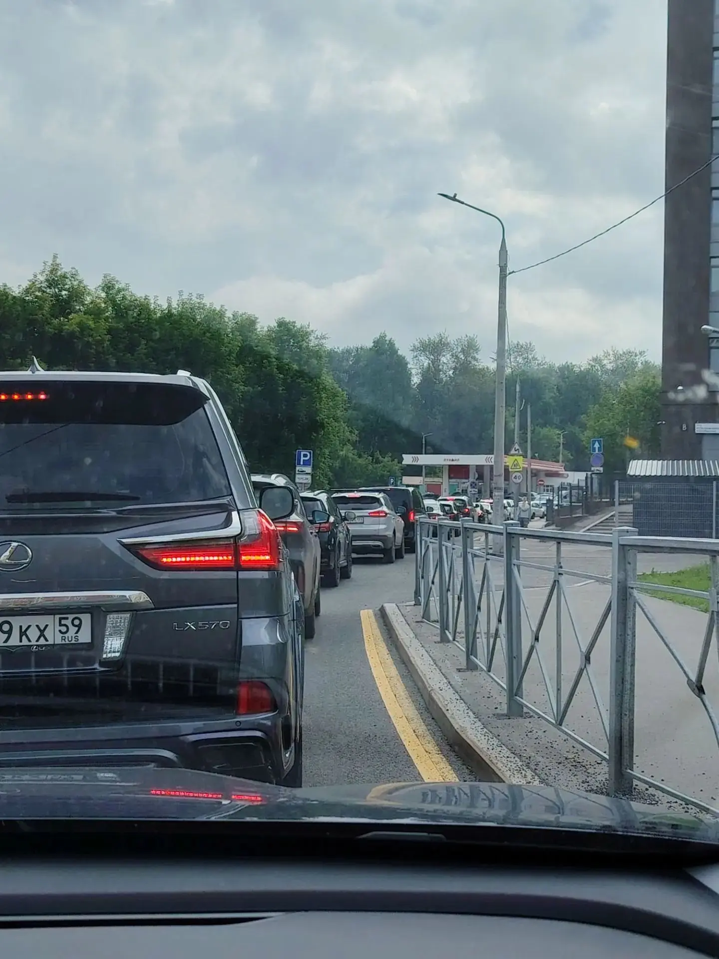 ⚡️Все заправки временно закрыты из за Беспилотной опасности