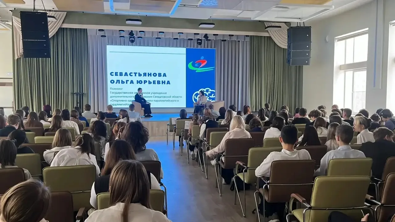 Спорт, педагогика и психология: идеальная команда 🔥  Представьте зал, где встречаются тренеры топовы