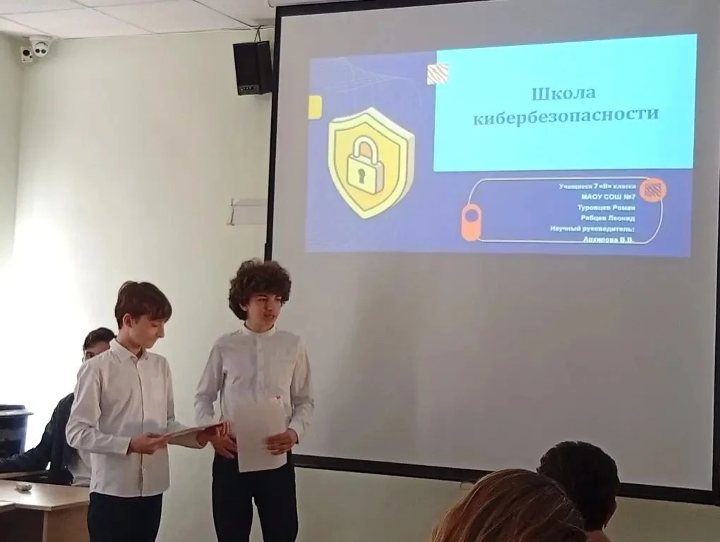 Марафон проектов»: наши семиклассники — лучшие в социально-значимом проекте!  18 апреля на базе Лице