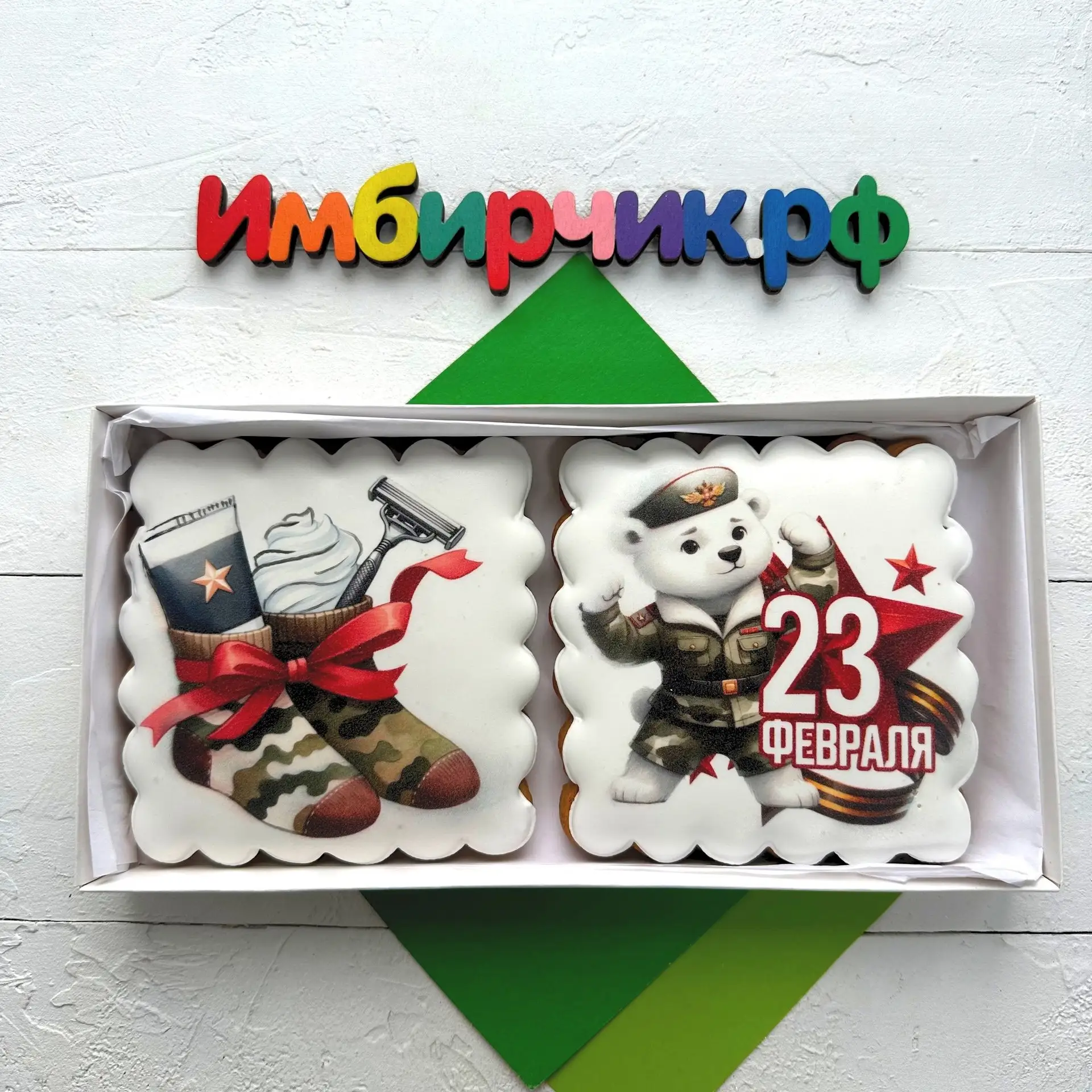 Скоро все "ино" сети забанят.