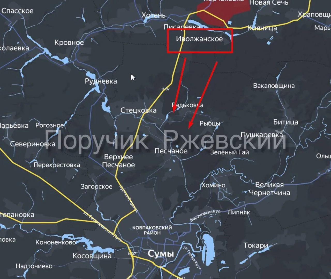 ⚡️Бойцы ГрВ "Север" выбили противника из Иволжанского Сумской области

В результате отважных и слаже