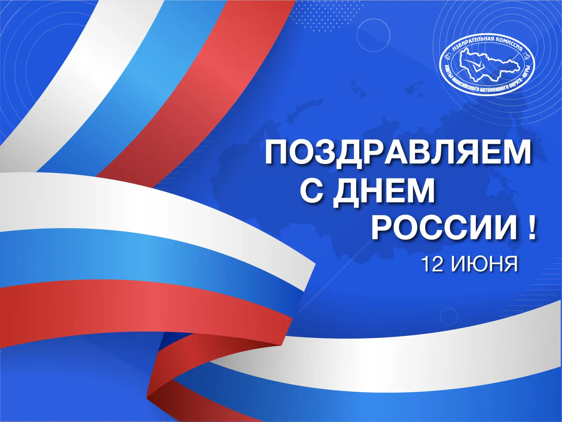 Россия - страна с многовековой историей и многогранной культурой. Мы гордимся духовным наследием наш
