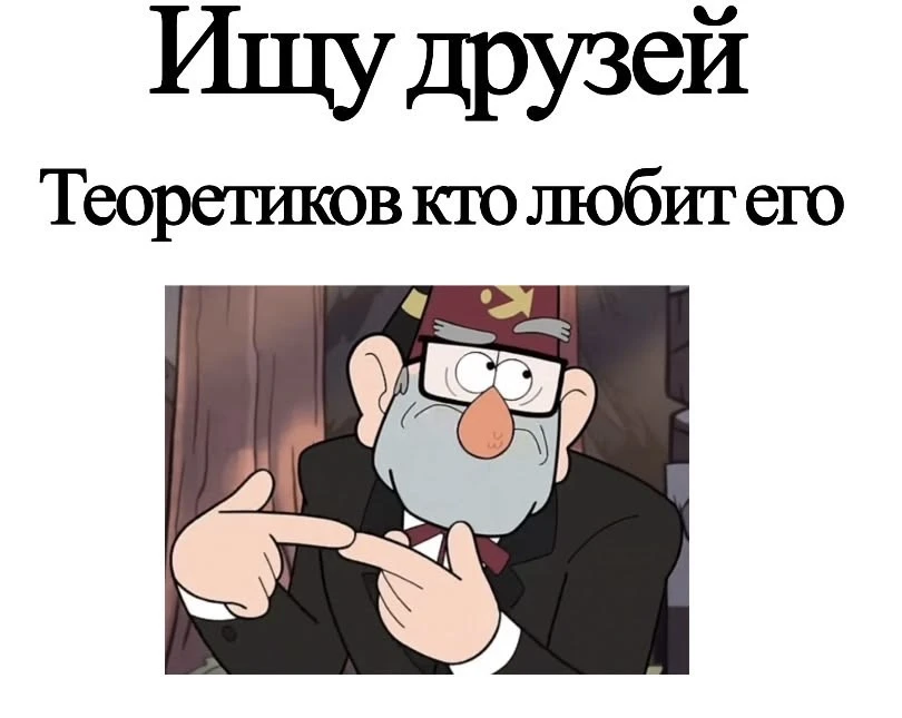Все наши каналы