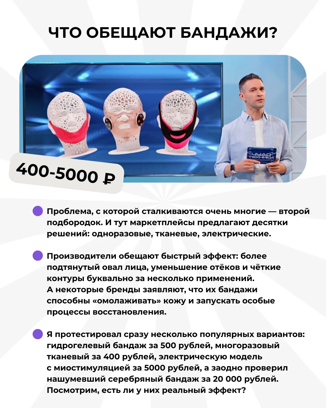 Изображение 2 к публикации «Сергей Малозёмов»
