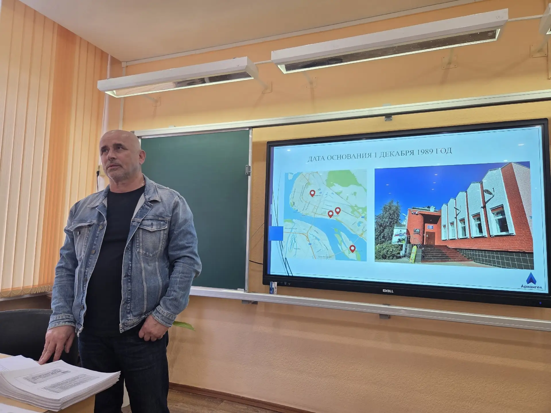 13 мая 2026 года на площадке школы 8 состоялось нестандартное городское  родительское собрание по те