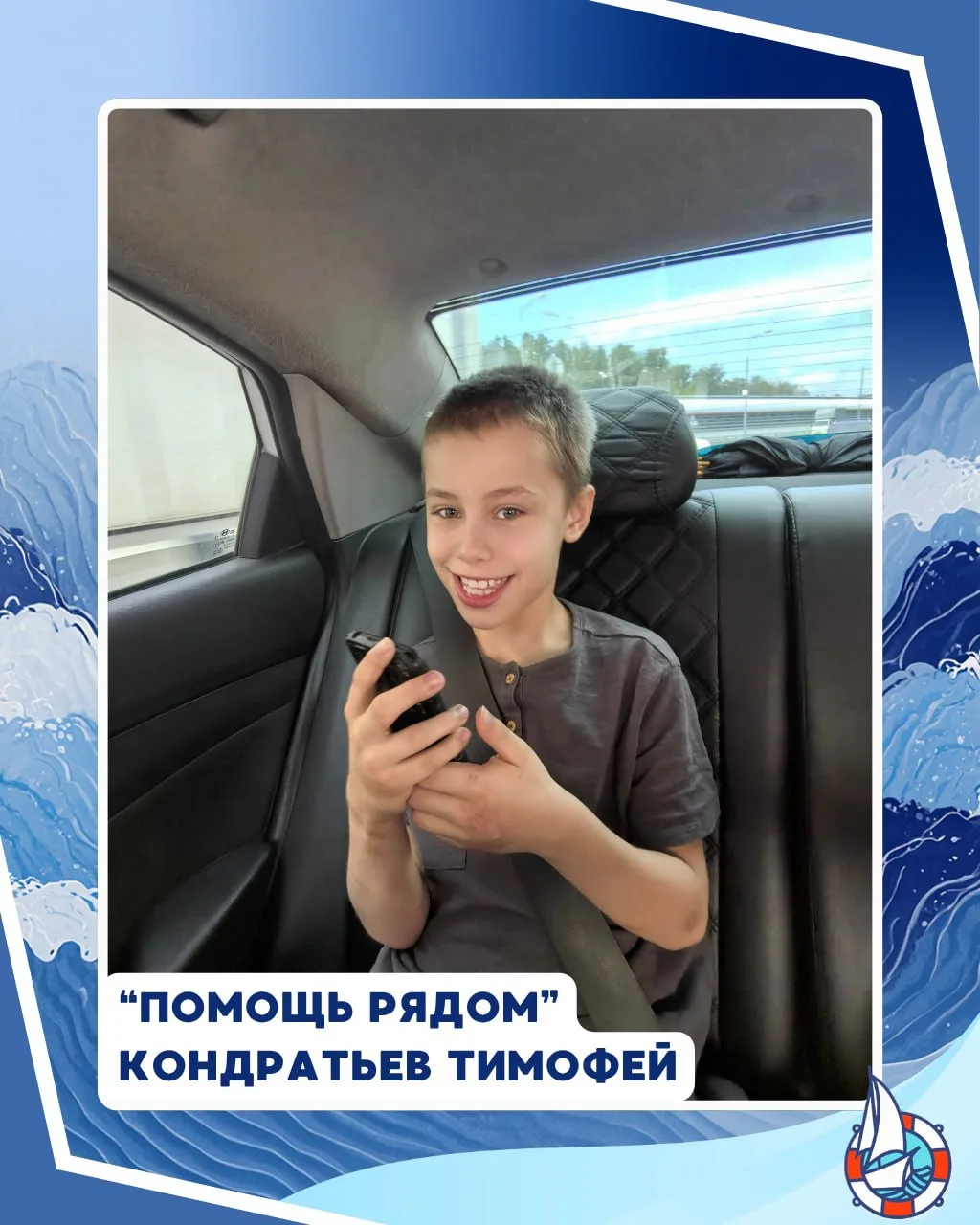 Мы уже выложили этот пост, но платное ожидание включать не будем. Посмотрите, когда вам...