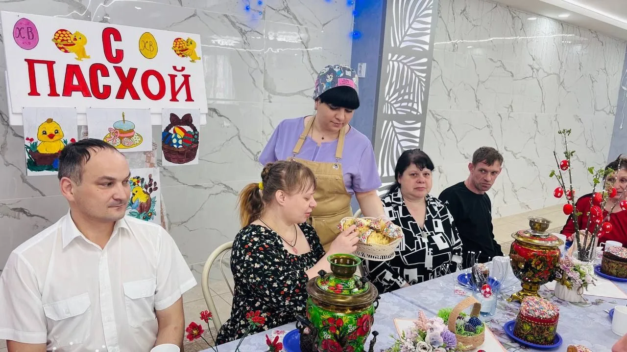 💥В Щигровском доме социального обслуживания отметили Светлое Христово Воскресение.   💥Сотрудники и п