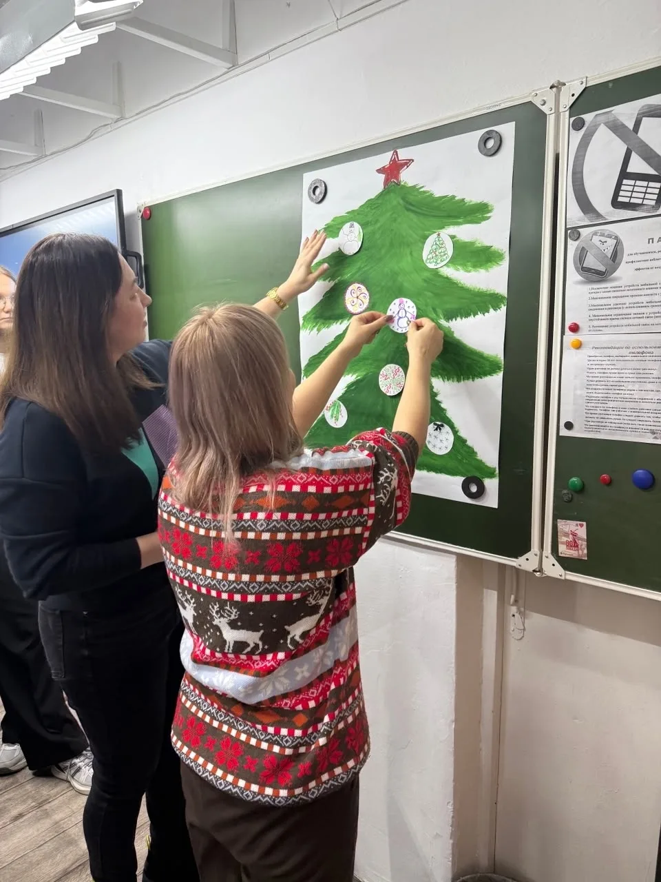 Мозаика зимних чудес🎄  В преддверии наступающего 2026 года — Года единства народов, объявленного пре