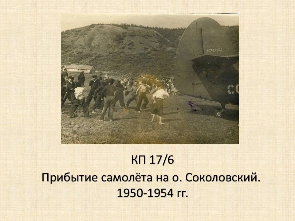 📸 Два самолёта — две половины года: Ан‑2 и Ли‑2 в жизни Тигиля 📸    Над сопками разно...