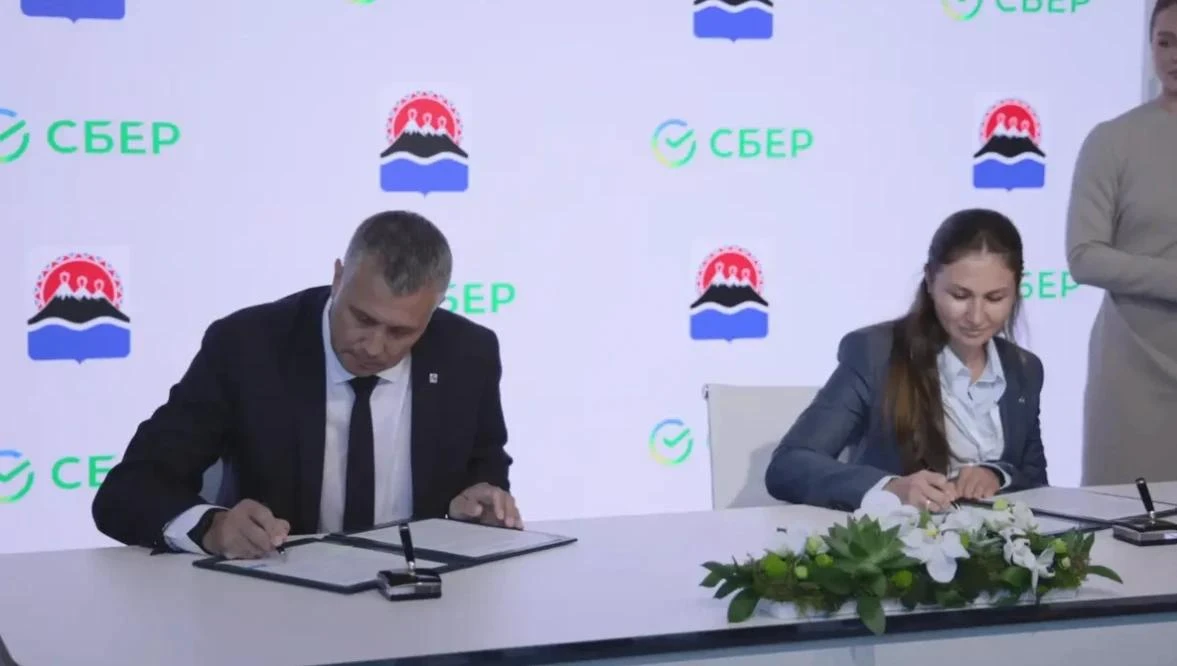 Доступ к спортивным объектам Камчатки станет проще