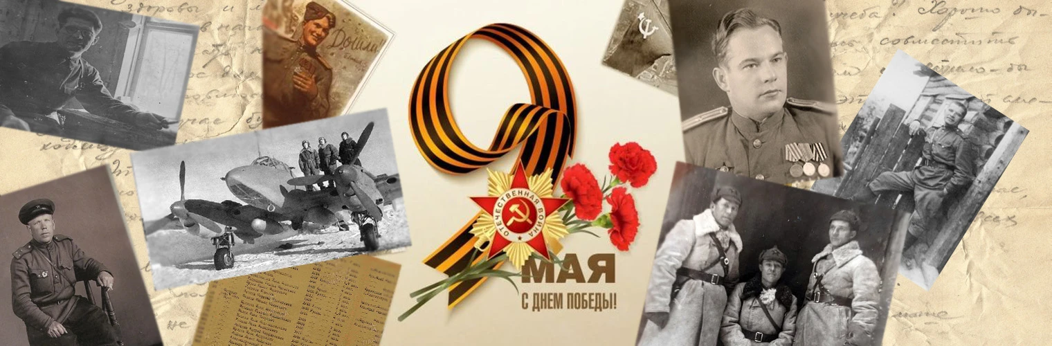 ✌️Ежегодно 9 мая в нашей стране отмечается День Победы.