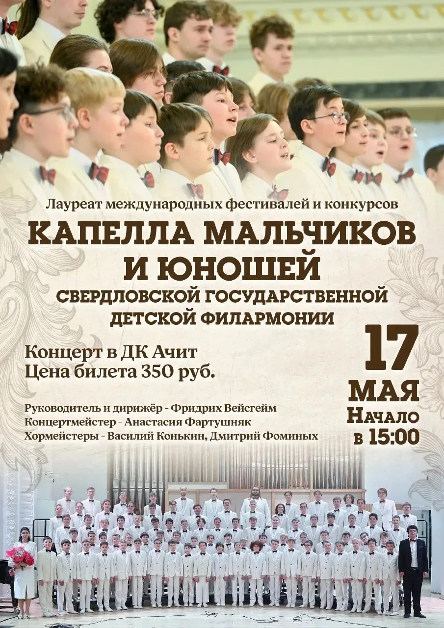 Дорогие друзья!