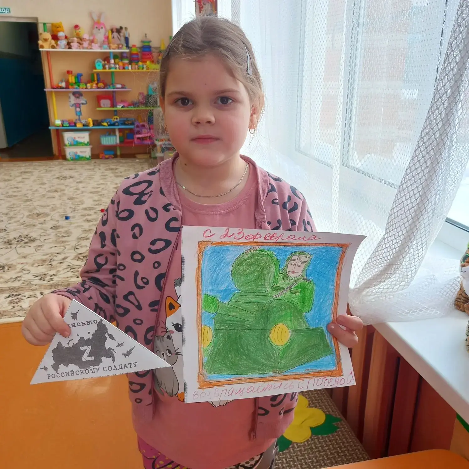 6 ФЕВРАЛЯ ВСЕРОССИЙСКАЯ АКЦИЯ "ПИСЬМО СОЛДАТУ".