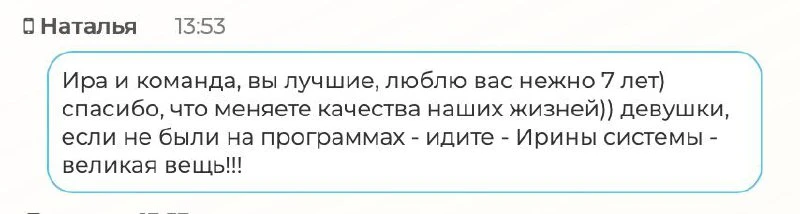 Друзья! Благодаря вам прошедший вебинар стал поистине уникальным!  Важнейшие вопросы мы с вами разоб