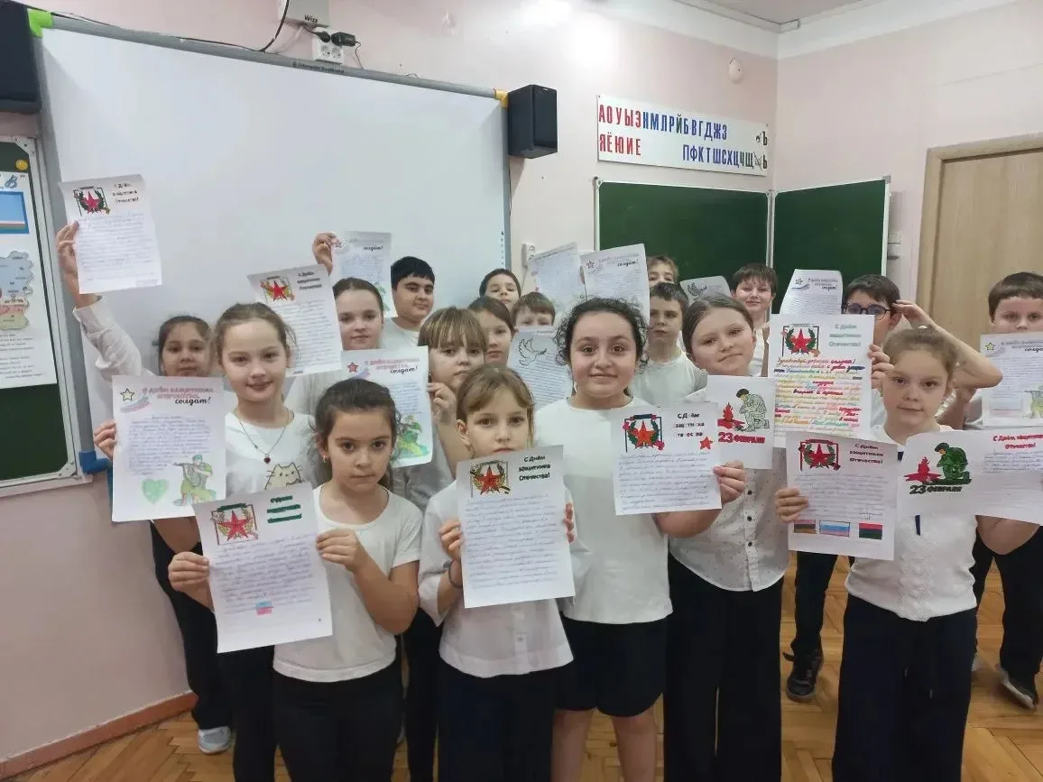 12 февраля 2026 года в Краснодарском крае отметили одну из самых значимых дат в истории города Красн