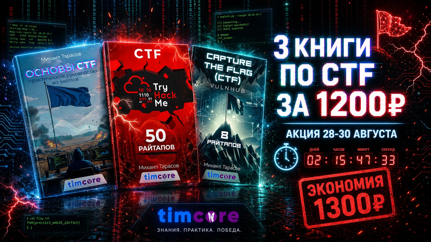 Здравствуйте, дорогие друзья.