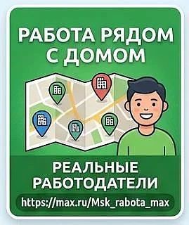 200 РУБЛЕЙ ЗА СТОРИС💸