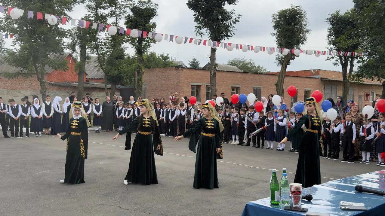 🎉 1 сентября — День знаний!