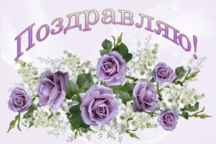 Уважаемые предприниматели!