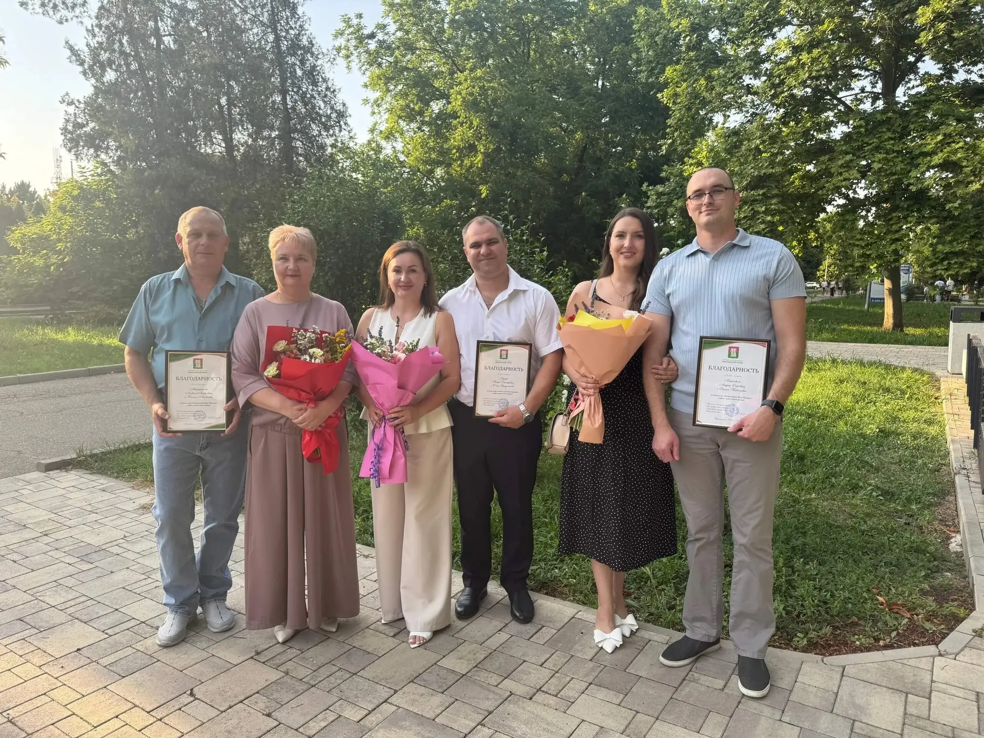С Днём семьи, любви и верности!

Дорогие жители района! Вчера мы отмечали один из самых светлых и 