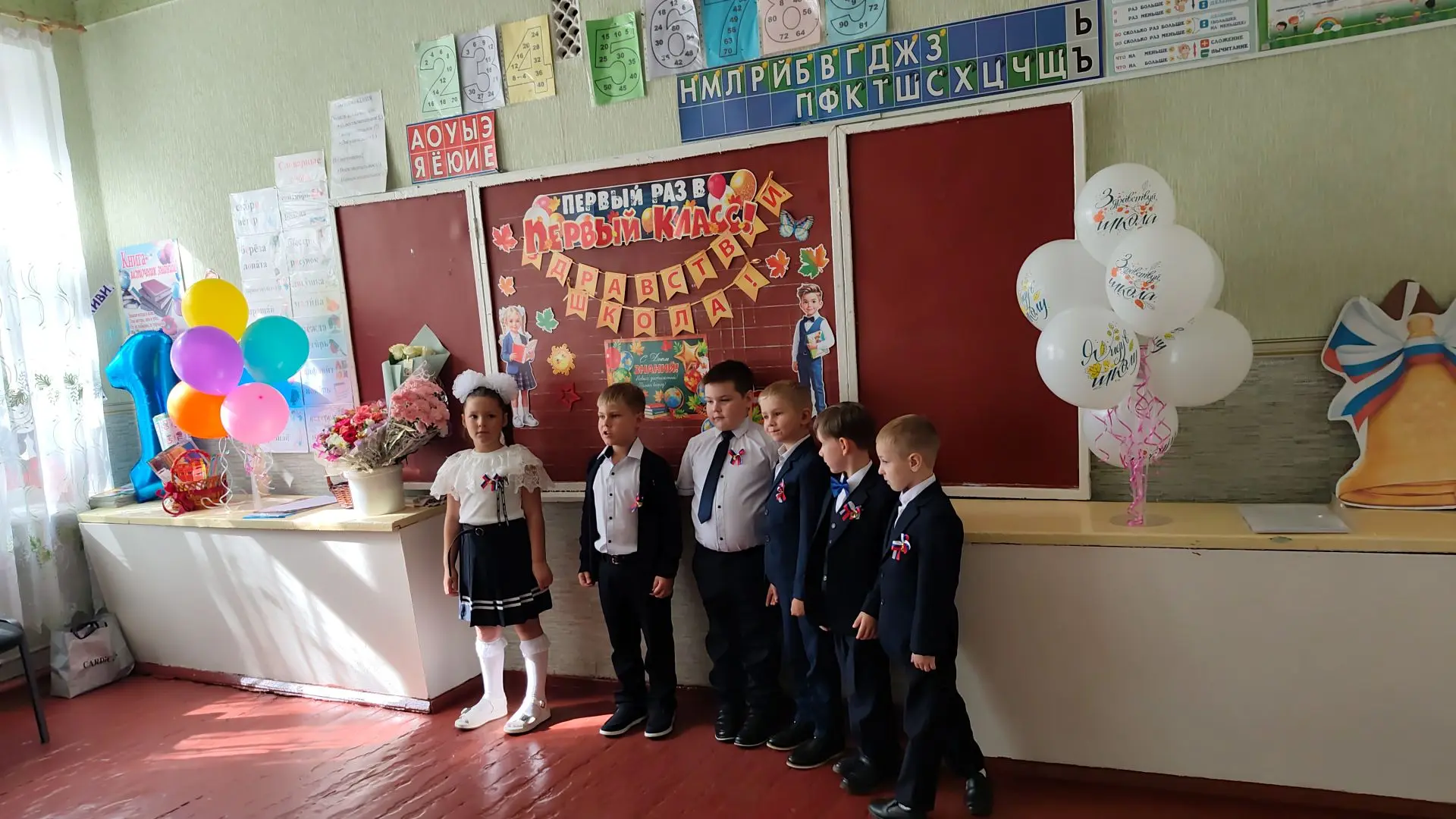 Снова в школу! 🎒✨