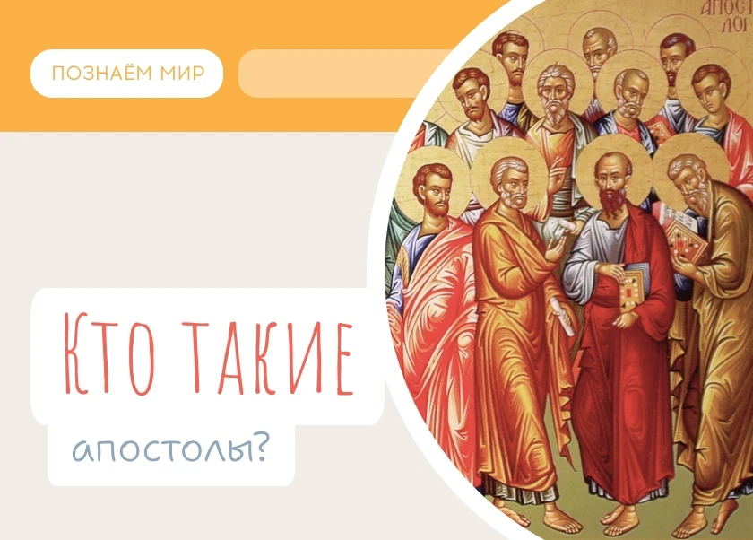 Фома готовится к конкурсу кроссвордов и столкнулся с загадкой: как одним предложением объяснить, кто