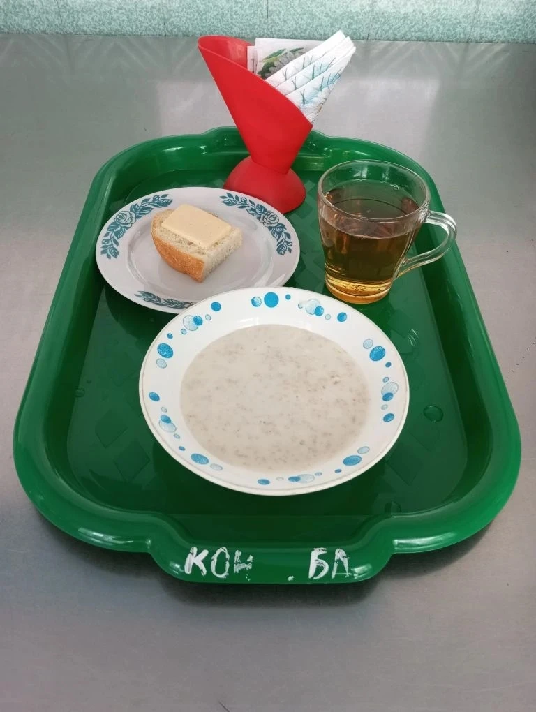 Вид питания завтрак
Каша из крупы Геркулес вязкая
Чай с сахаром
Сыр 🧀 полутвердый порция
Батон 🥖 в