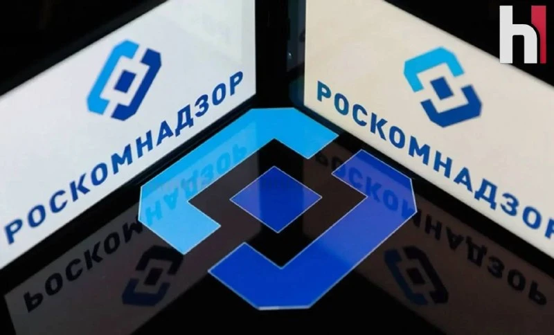 🔒 Роскомнадзор заблокировал 2 484 фишинговых ресурса и 667 сайтов