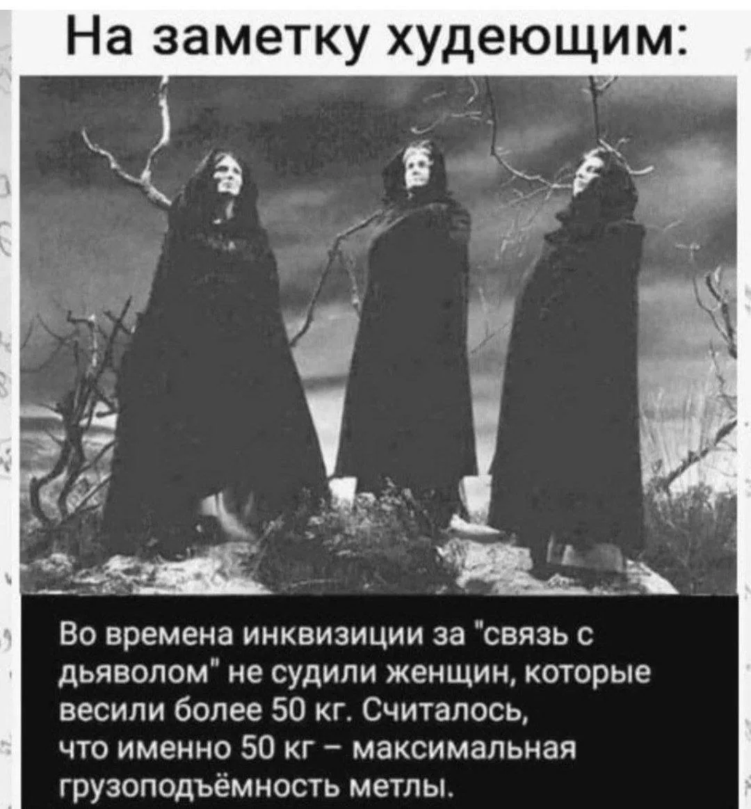 👀MAX С Юмором‼️