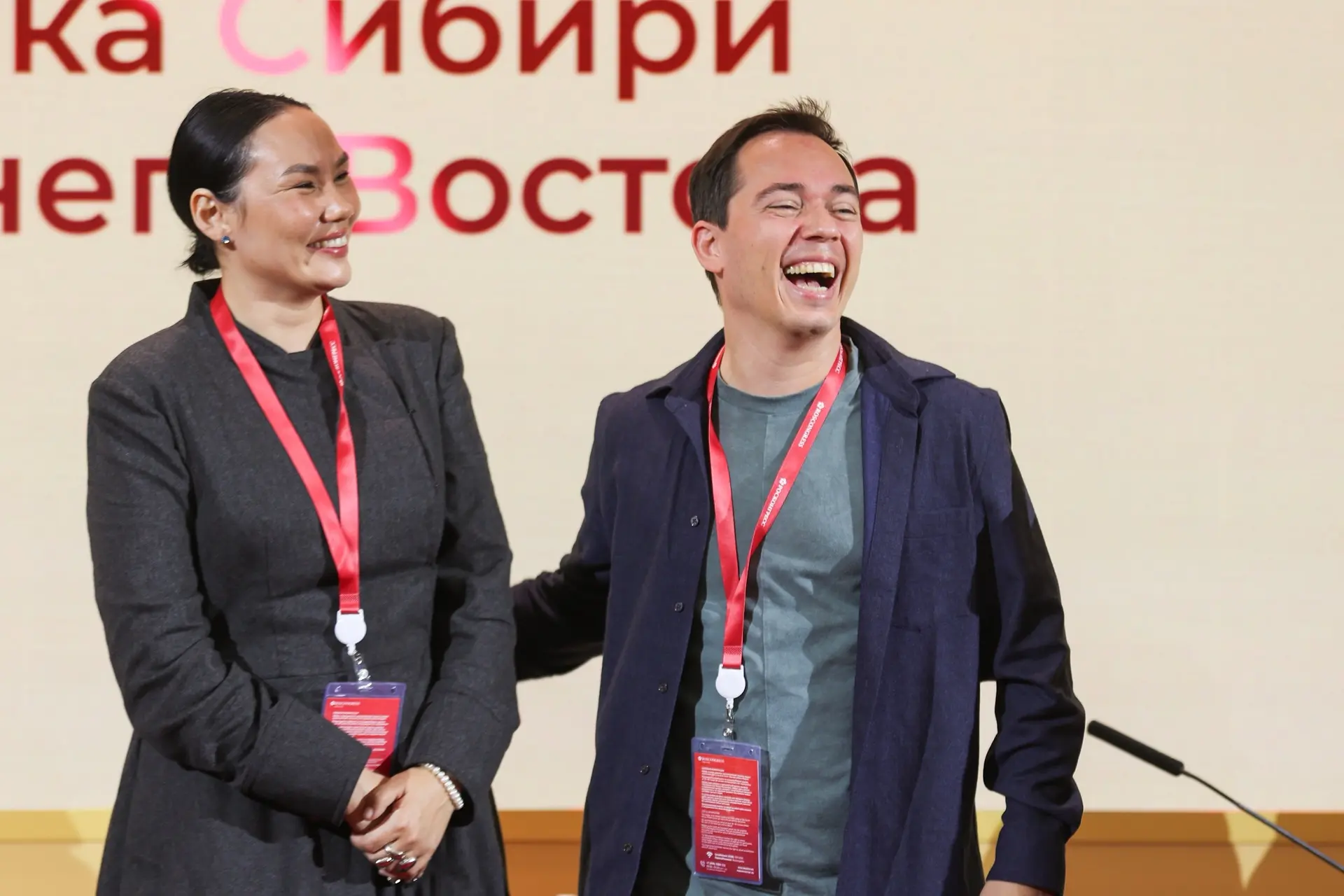 Фото "Росконгресс" с площадки ВЭФ «Пульс креативных индустрий. Музыка Сибири и Дальнего...