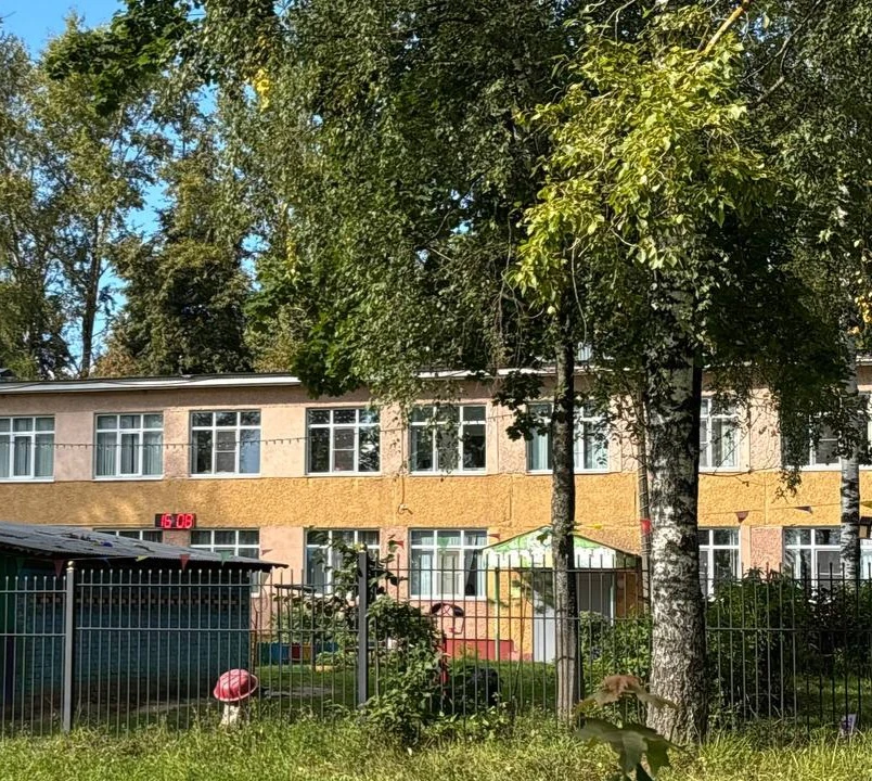📕ОТКРЫТОЕ ПИСЬМО
