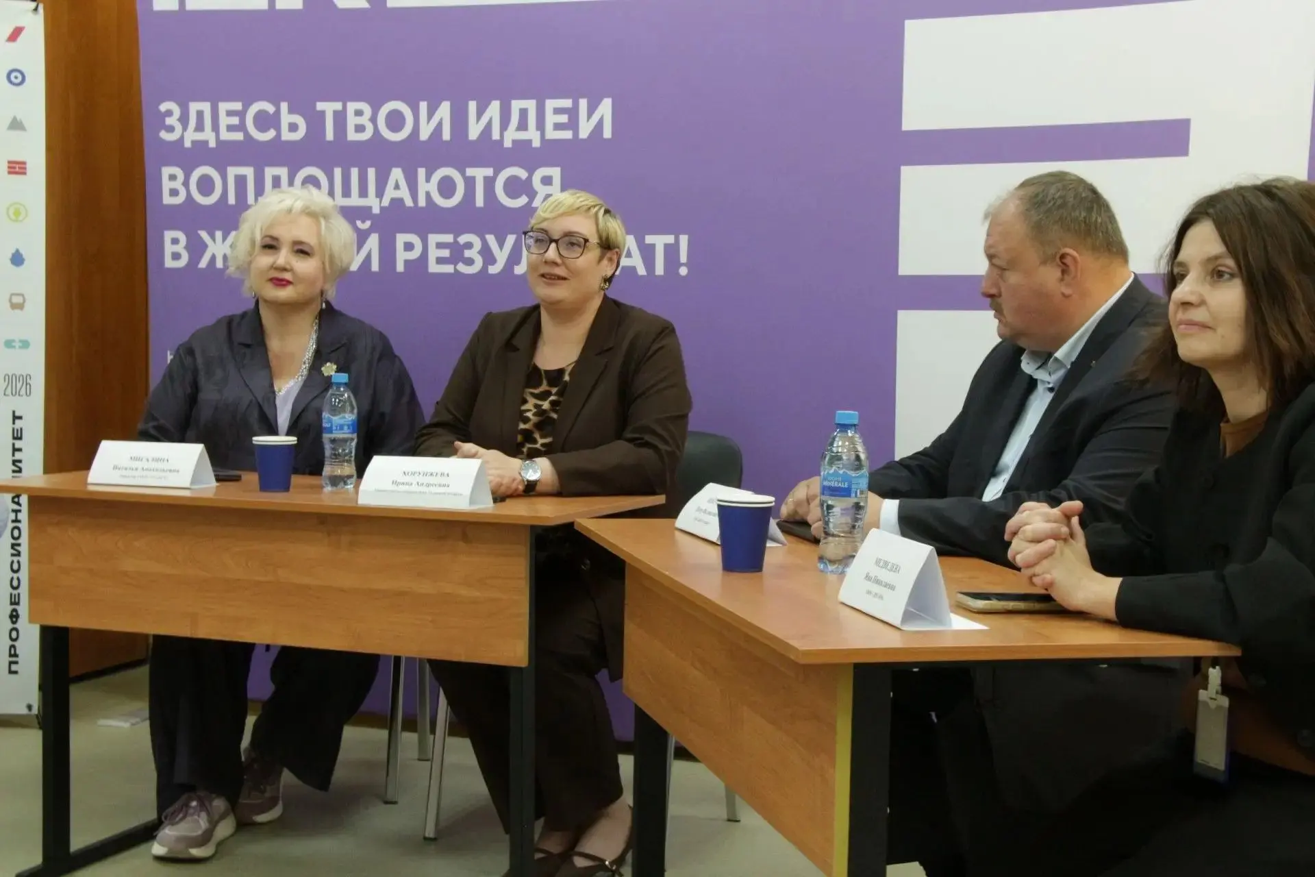 В Ясногорском технологическом техникуме состоялось торжественное открытие первого в рег...