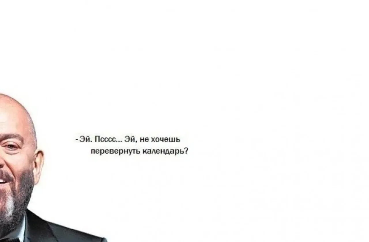 Мы ВКонтакте