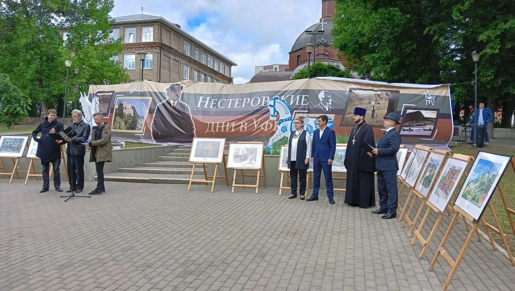 🎨 29 мая в сквере им. М.В. Нестерова состоялся культурный праздник «Нестеровские дни в Уфе».

✨ Соб