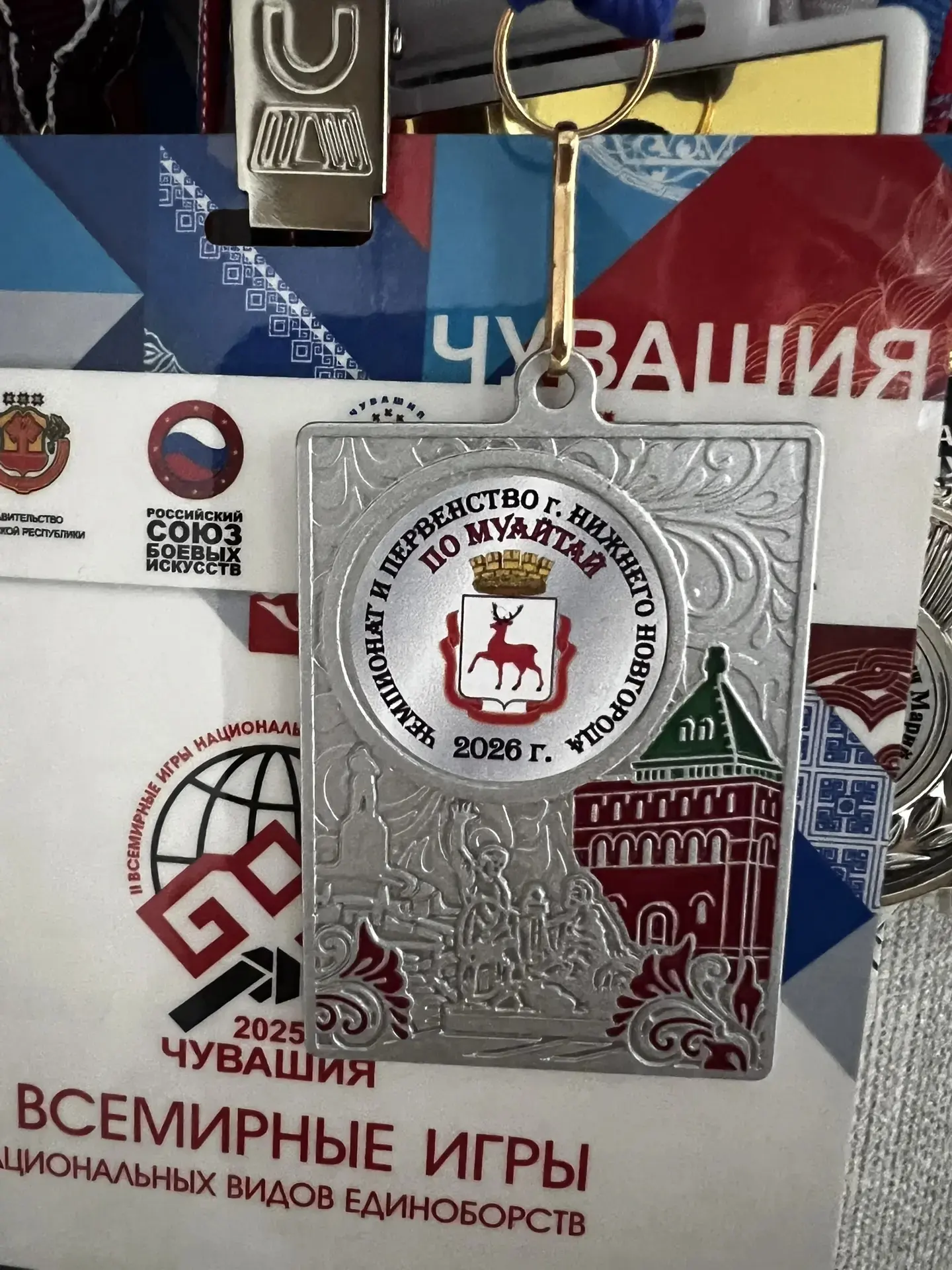🔥Хлебников Демьян, ученик 4 класса, снова на пьедестале!   🏆 Демьян на этой неделе  стал призёром со