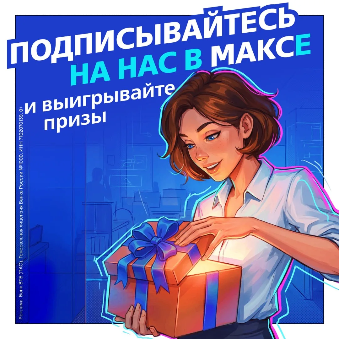 Предприниматели будут любить осень больше, чем обычно: с приходом первых чисел октября ...