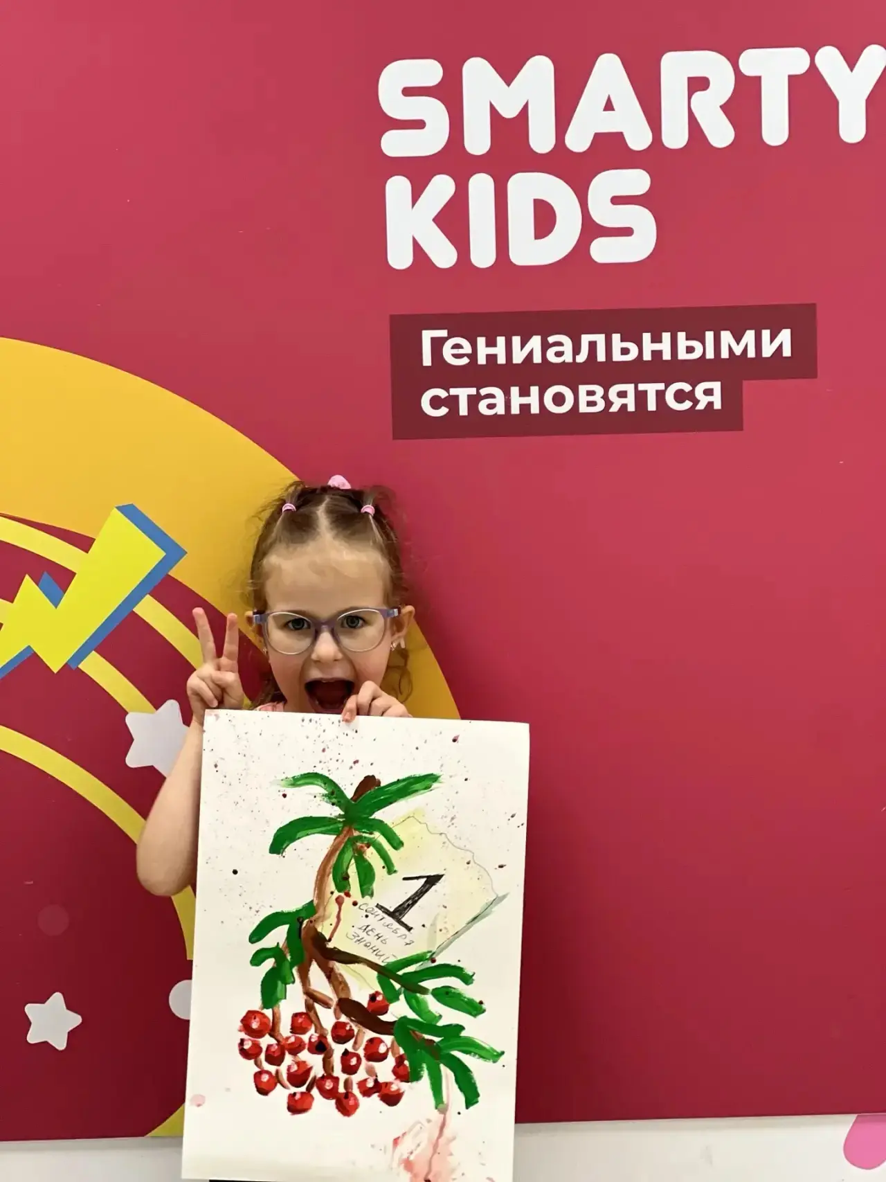 Давненько мы вам не показывали творческие работы…