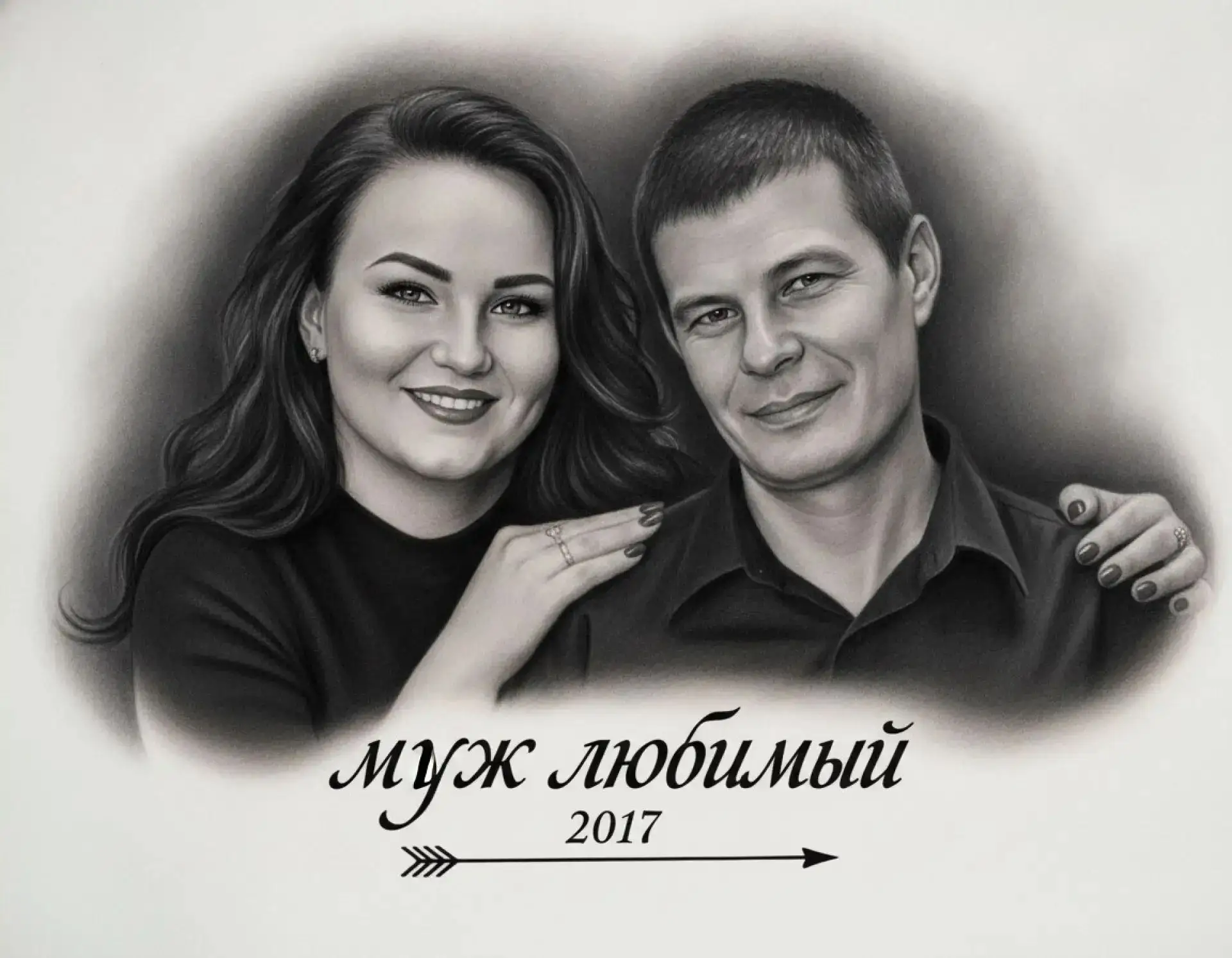 Красивое фото я делала тут 👇