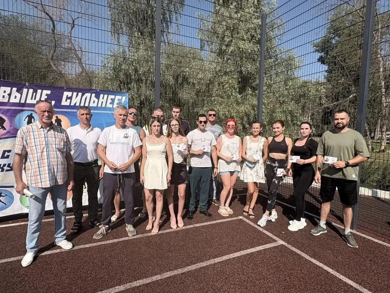 ПРАЗДНИК СОБРАЛ ЛЮБИТЕЛЕЙ АКТИВНОГО ОБРАЗА ЖИЗНИ