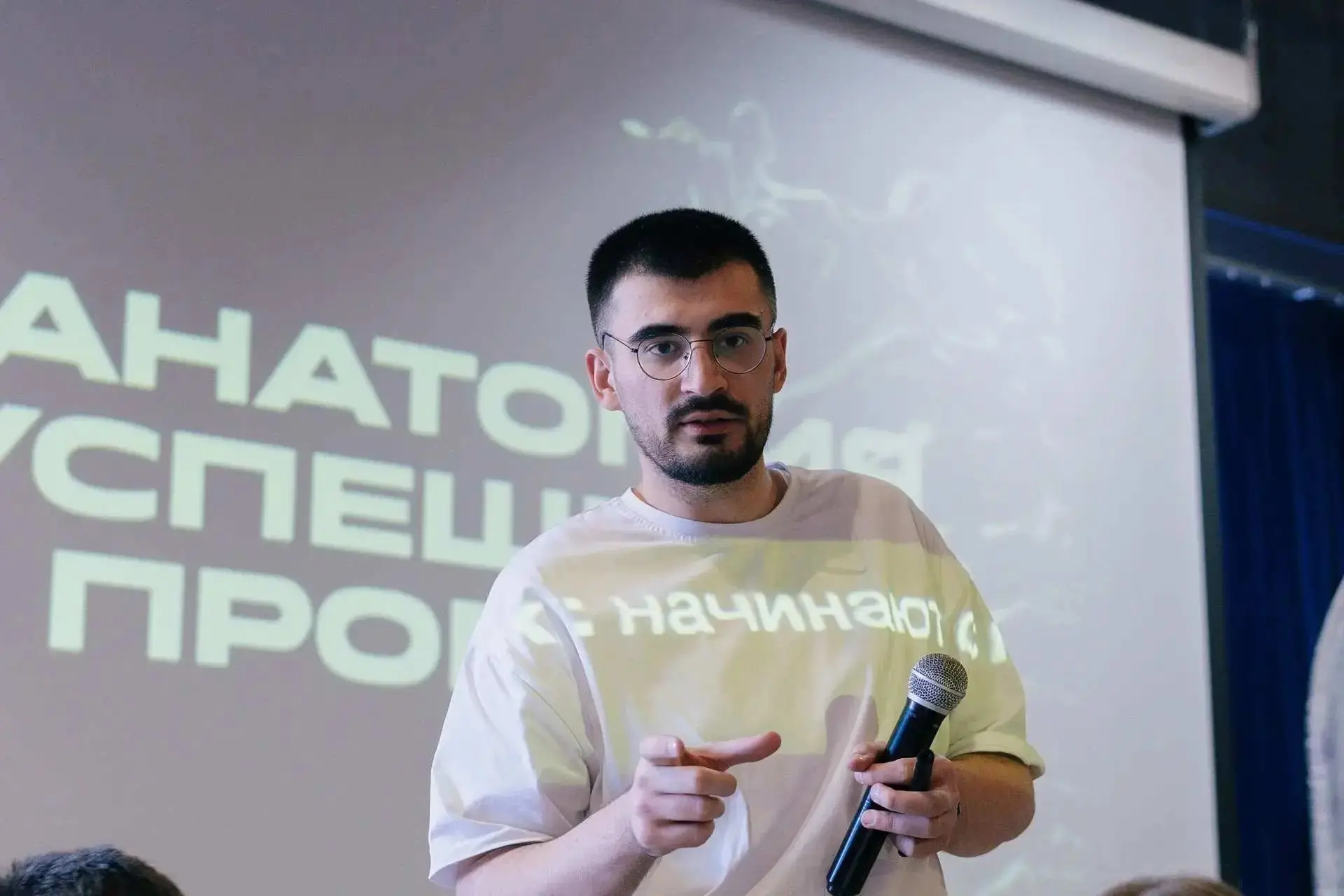 Сочинский активист победил во Всероссийском конкурсе «Росмолодежь.Гранты»